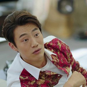 Photo The Legend Of The Blue Sea
