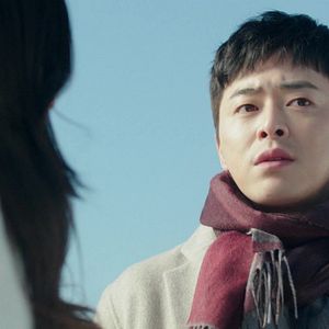 Photo The Legend Of The Blue Sea