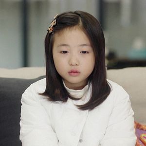 Photo The Legend Of The Blue Sea