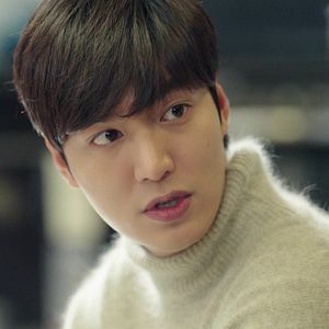 Photo The Legend Of The Blue Sea