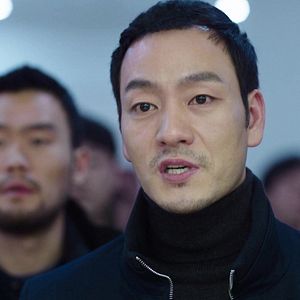 Photo The Legend Of The Blue Sea