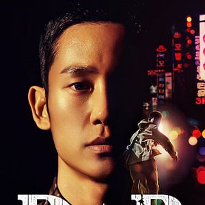 Photo Deserter Pursuit