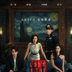 Photo Xiao shi de ta
