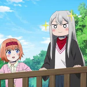 Photo Too Cute Crisis