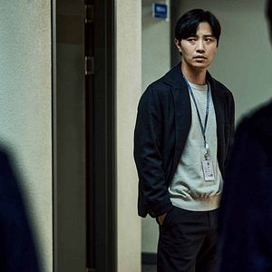 Photo Shadow Detective