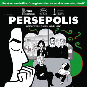 Photo Persepolis