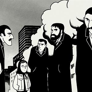 Photo Persepolis