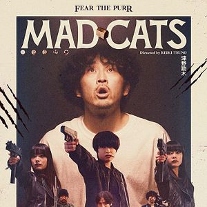 Photo Mad Cats