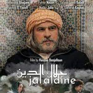 Photo Jalaldine