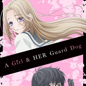 Photo A Girl And Her Guard Dog