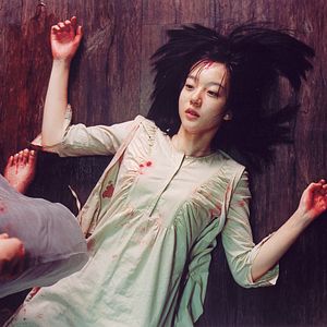 Photo Soo-Jung Lee