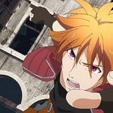 Photo Aquarion