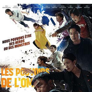 Photo Les pouvoirs de l'ombre