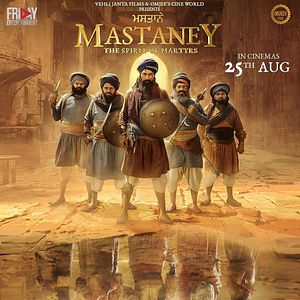 Photo Mastaney