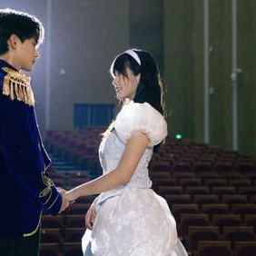 Photo When I Fly Towards You