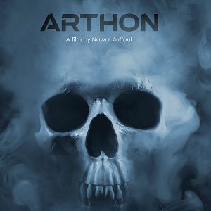 Photo Arthon
