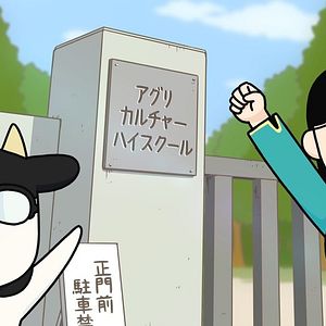 Photo Nobles Paysans