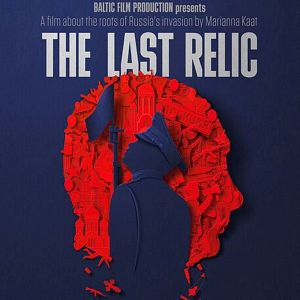 Photo The Last Relic