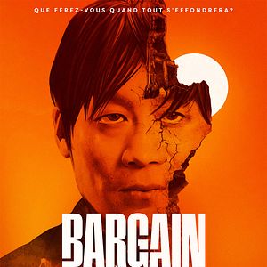 Photo Bargain : le prix à payer