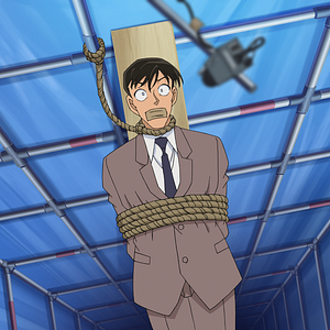 Photo Detective Conan TV Special Love Story at Police Headquarters Wedding Eve