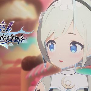 Photo Let Me Check the Walkthrough First