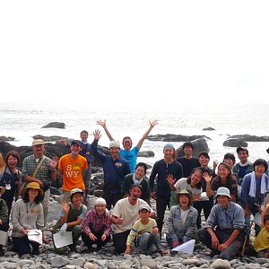 Photo Moribito : Un docteur de la Terre