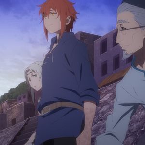Photo The Faraway Paladin
