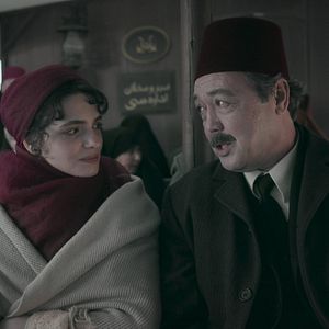 Photo Yaratilan : La créature