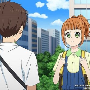 Photo Les quatre frères Yuzuki