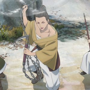 Photo Onimusha