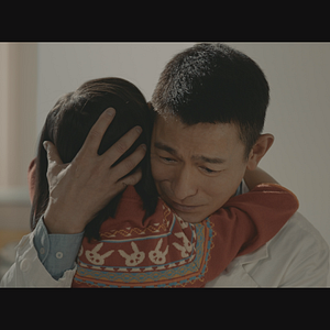 Photo The Wandering Earth 2 – La fin des Temps