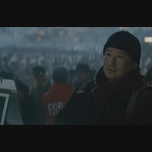 Photo The Wandering Earth 2 – La fin des Temps