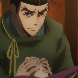 Photo Onmyôji : Celui qui parle aux démons