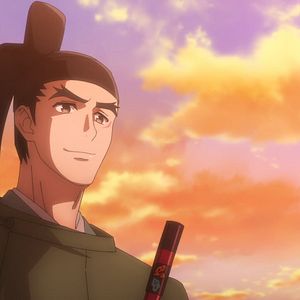 Photo Onmyôji : Celui qui parle aux démons