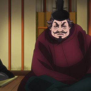 Photo Onmyôji : Celui qui parle aux démons