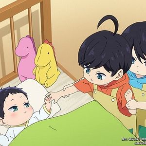 Photo Les quatre frères Yuzuki