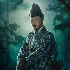 Photo Shōgun