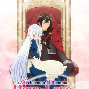 Photo An Archdemon's Dilemma: How to Love Your Elf Bride