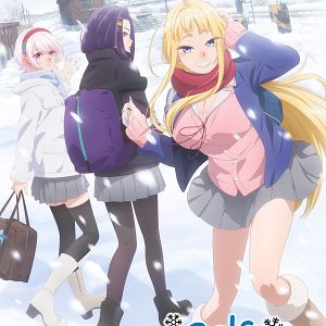 Photo Hokkaido Gals Are Super Adorable!