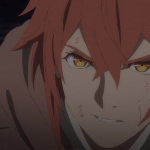 Photo The Faraway Paladin