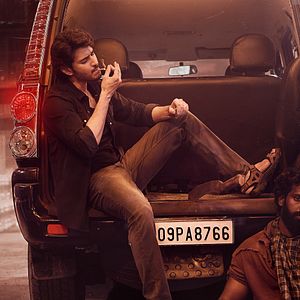 Photo Mahesh Babu