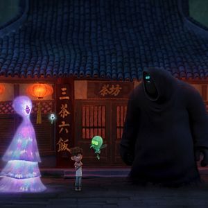 Photo La Nuit d'Orion