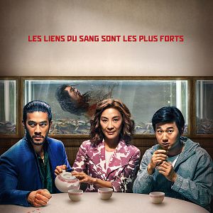 Photo Les Frères Sun