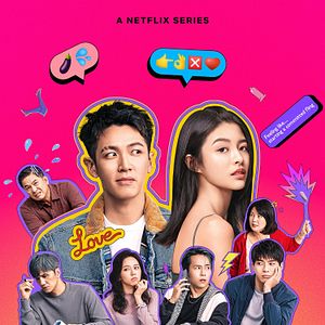 Photo Let's Talk About Chu