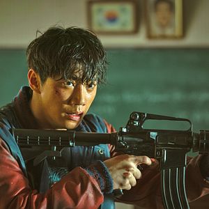 Photo Joon-Young Lee