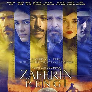 Photo Zaferin Rengi