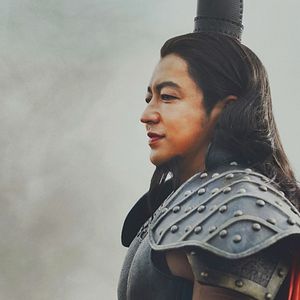 Photo Kingdom 2: Far and Away