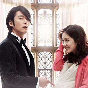 Photo You Are My Destiny