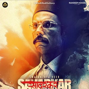 Photo Swatantra Veer Savarkar