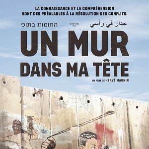 Photo Un mur dans ma tête